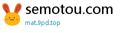 semotou.com